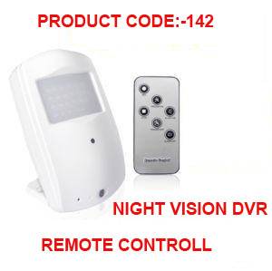 Spy Motion Activated Camera In Delhi